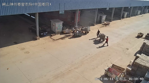 峡山神州姜窖市场交易实况